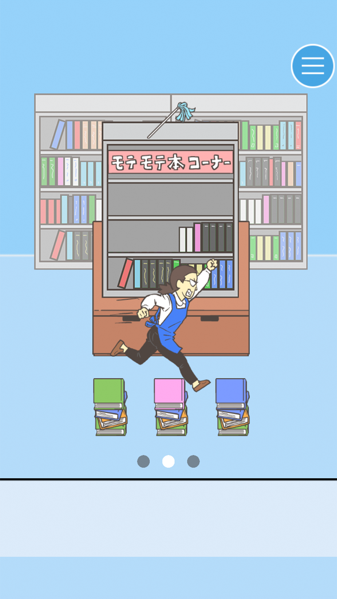 اسکرین شات 3 بازی Find Your Heart - Escape game