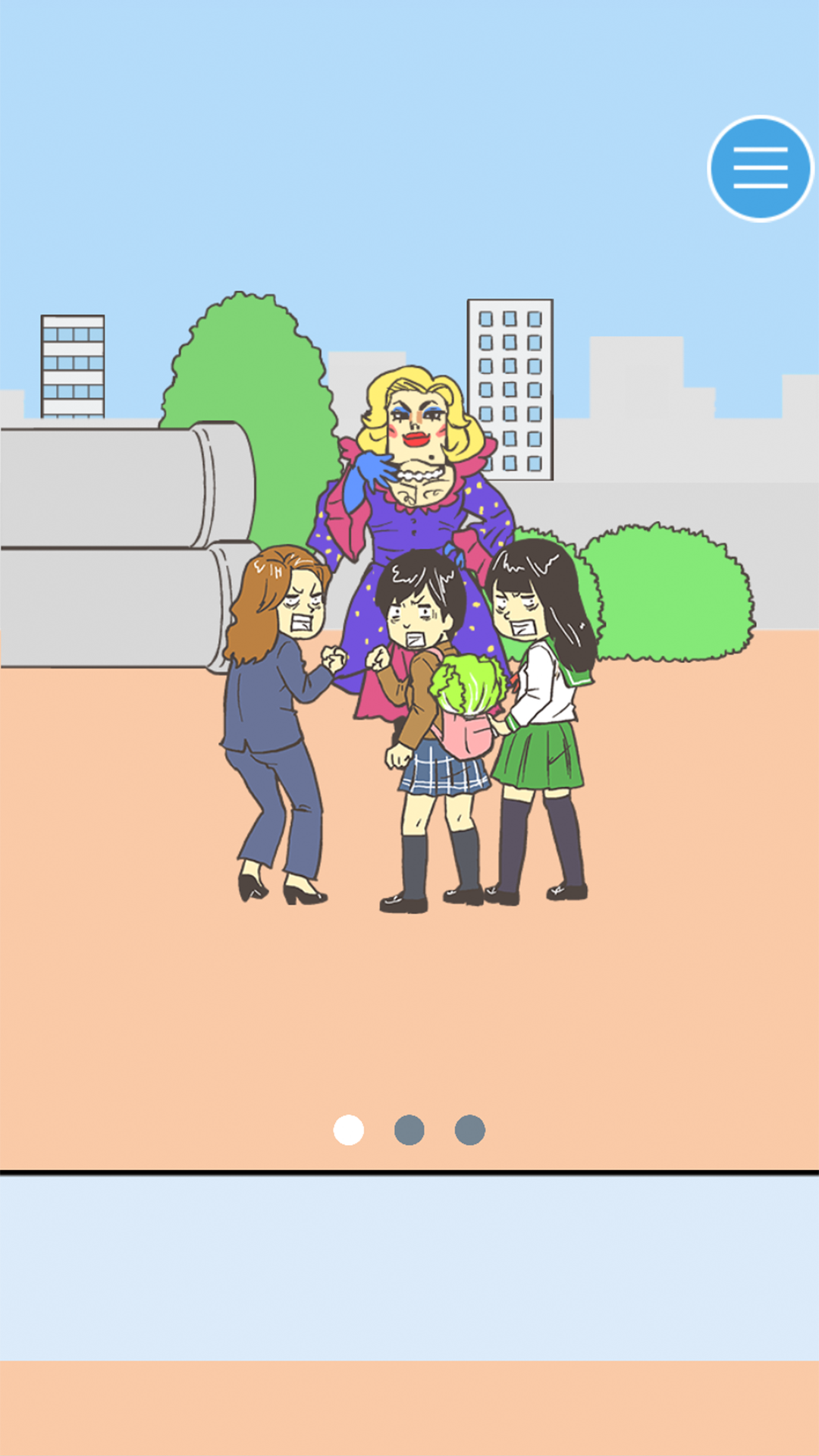 اسکرین شات 6 بازی Find Your Heart - Escape game