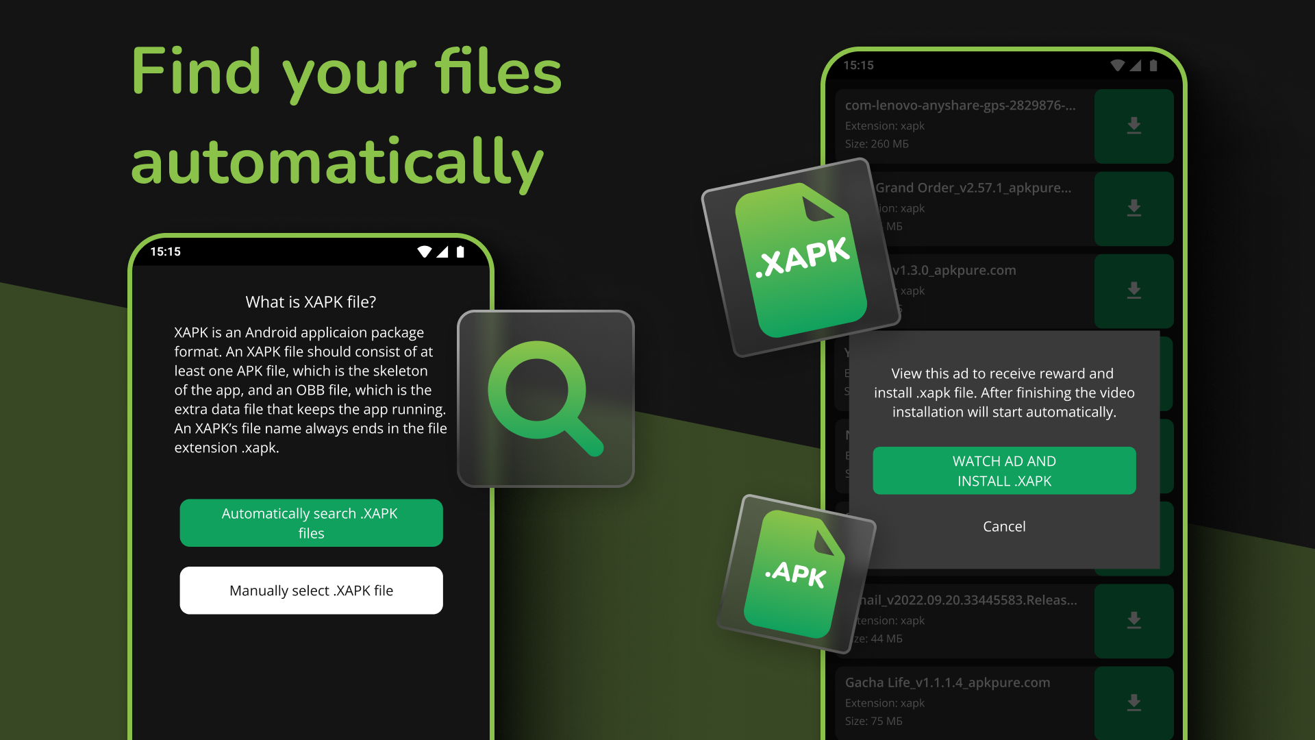 اسکرین شات 2 برنامه XAPK Installer