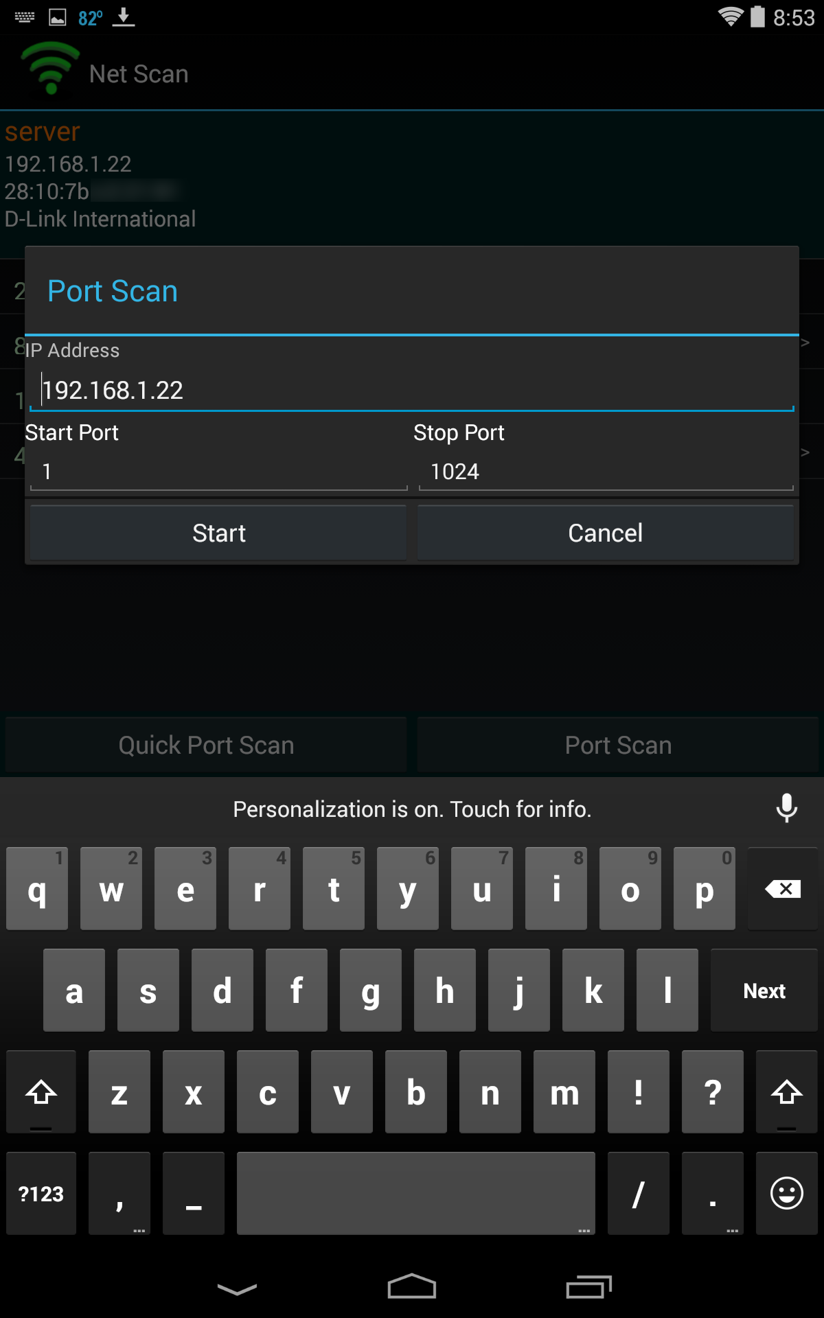 اسکرین شات 5 برنامه Net Scan