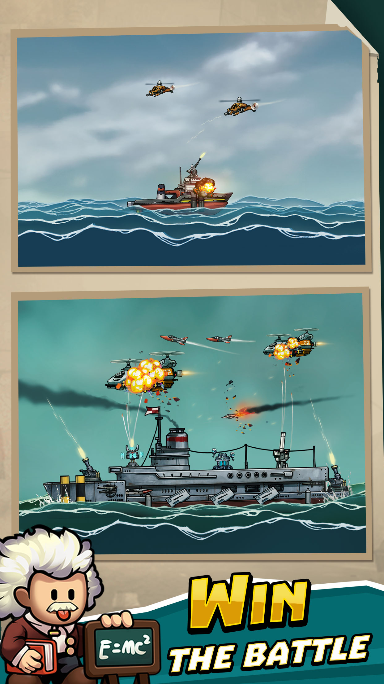 اسکرین شات 5 بازی High Seas Hero