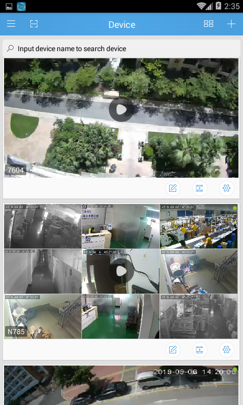 اسکرین شات 5 برنامه SriHome