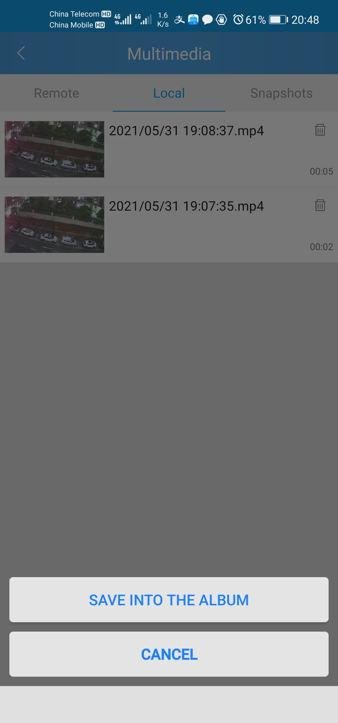 اسکرین شات 3 برنامه SriHome