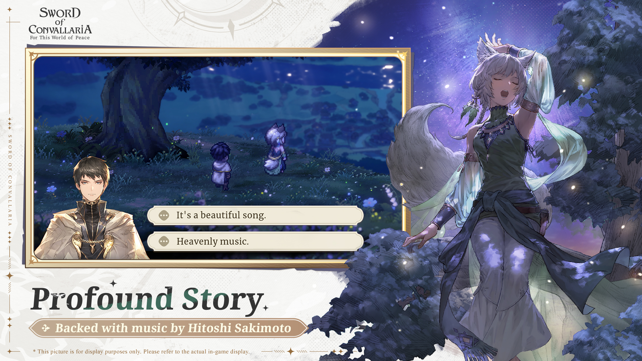 اسکرین شات 5 بازی Sword of Convallaria