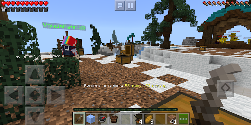 اسکرین شات 5 برنامه Games Servers for Minecraft Pocket Edition