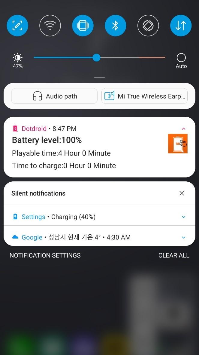 اسکرین شات برنامه Dotdroid 7