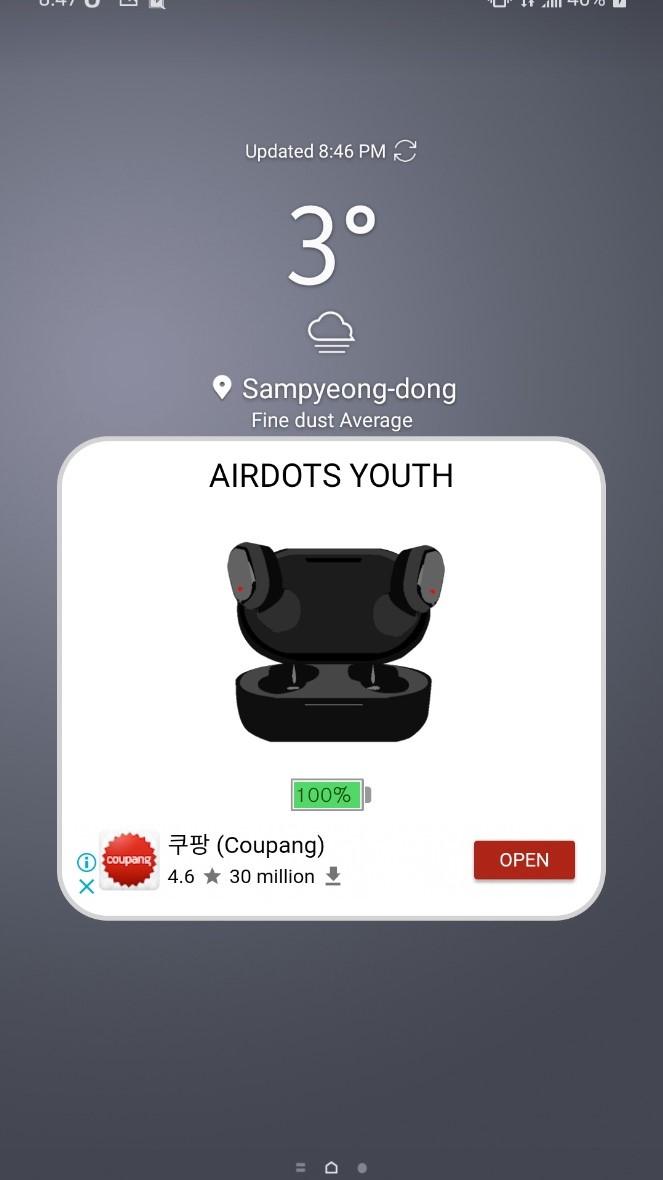 اسکرین شات برنامه Dotdroid 6