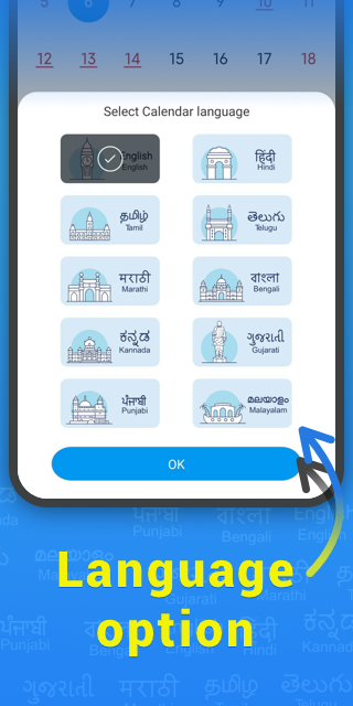 اسکرین شات 3 برنامه Mi Calendar