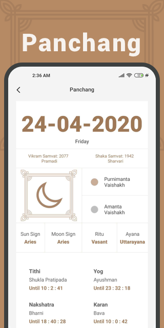 اسکرین شات 4 برنامه Mi Calendar