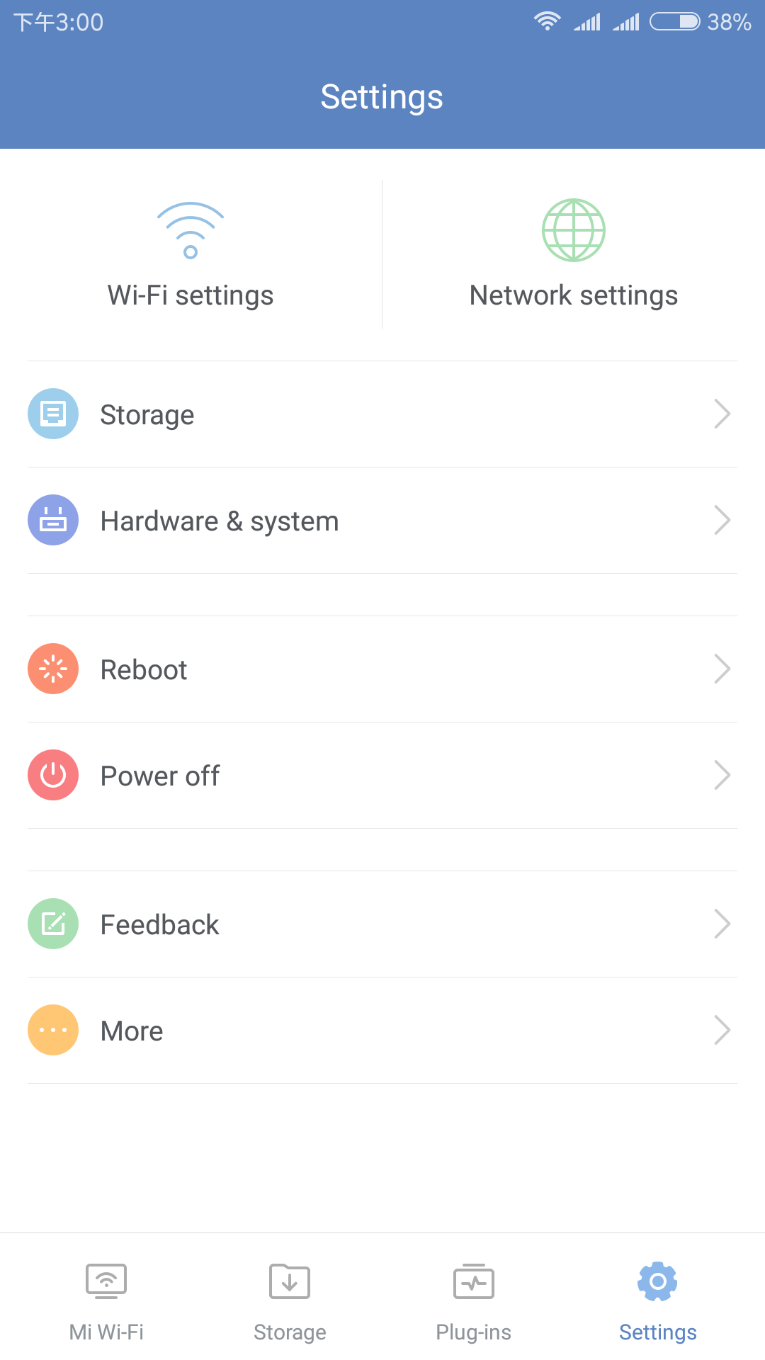 اسکرین شات 4 برنامه Mi Wi-Fi