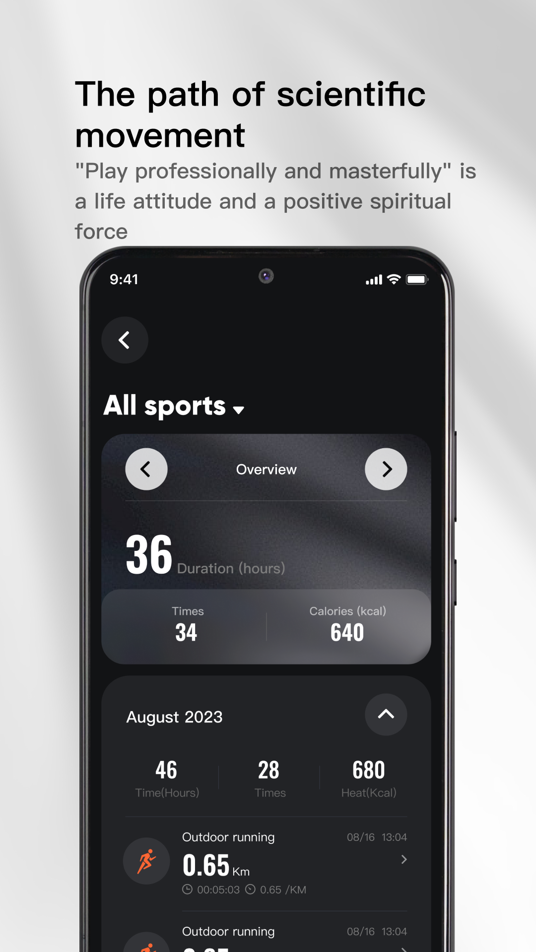 اسکرین شات 3 برنامه Mibro Fit