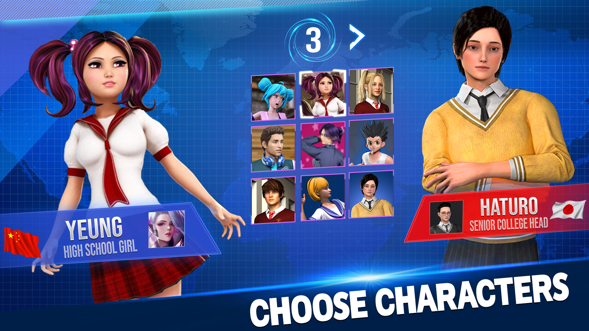 اسکرین شات 4 برنامه Anime School : Karate Fighting