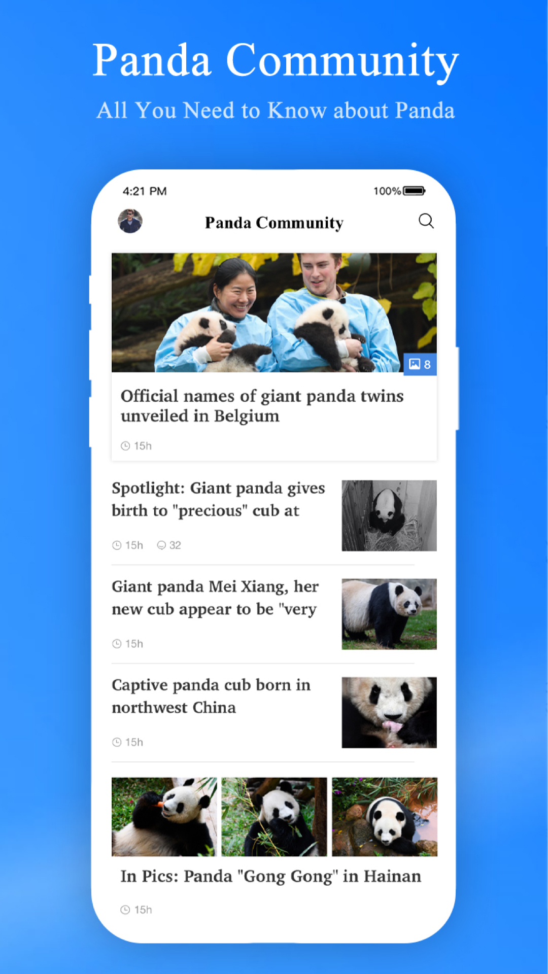 اسکرین شات 6 برنامه Xinhua News