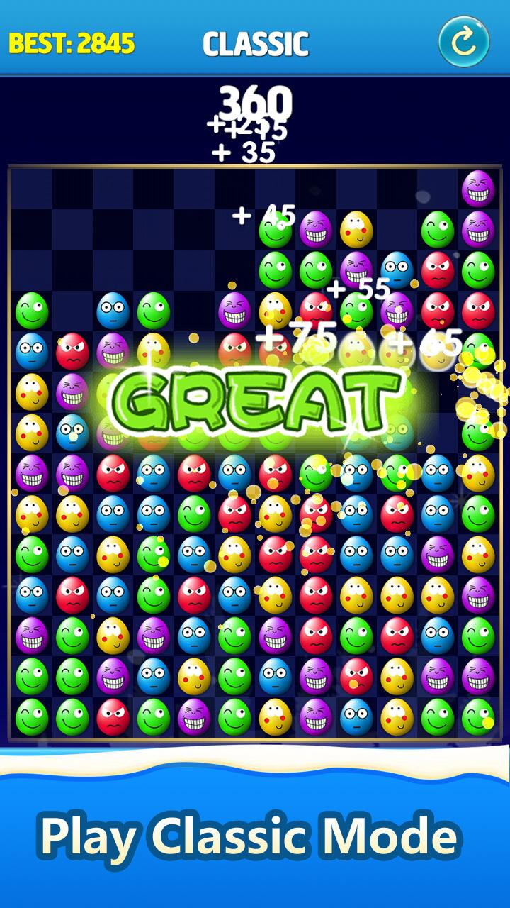 اسکرین شات 4 بازی Crush Eggs