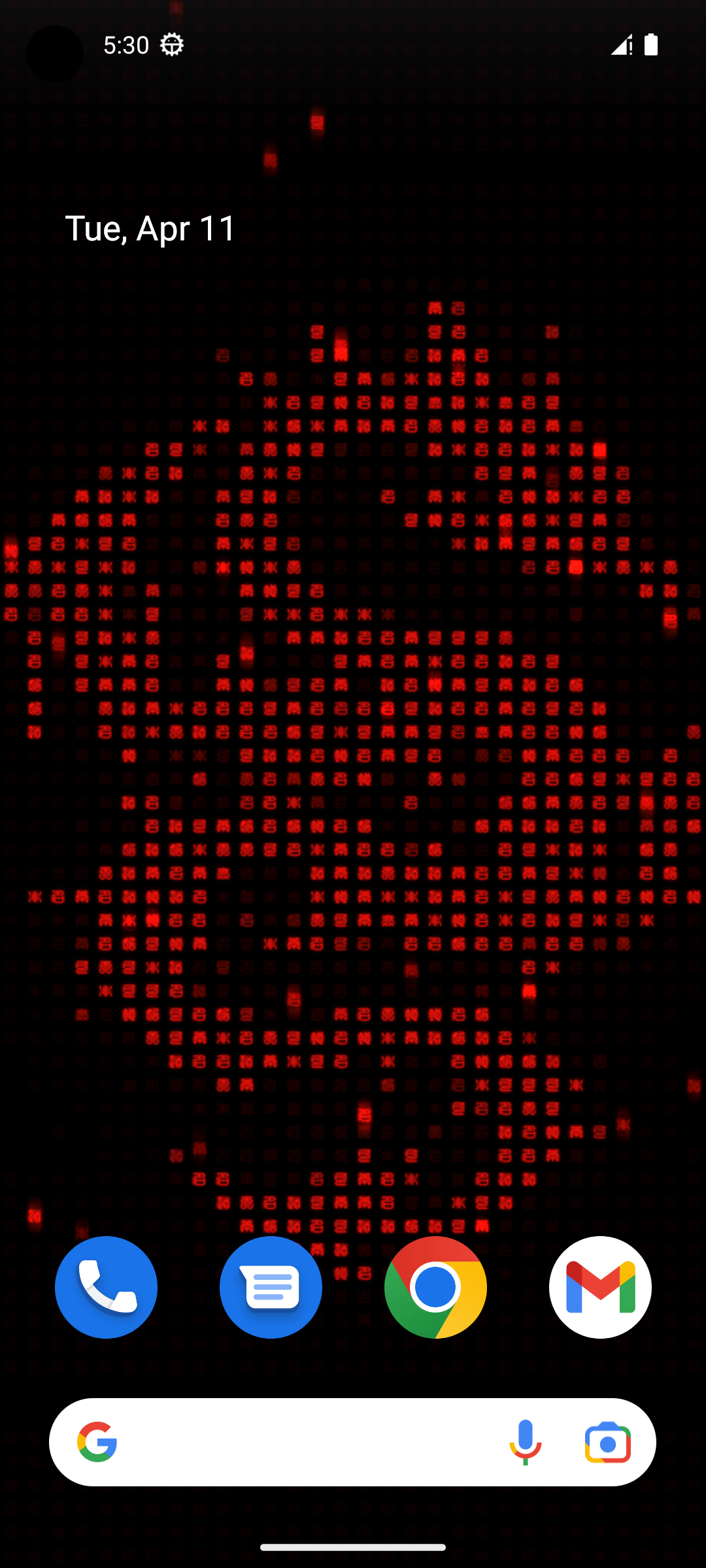 اسکرین شات برنامه Digital Matrix Live Wallpaper 7