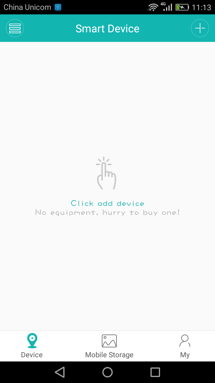 اسکرین شات 3 برنامه iCSee Pro