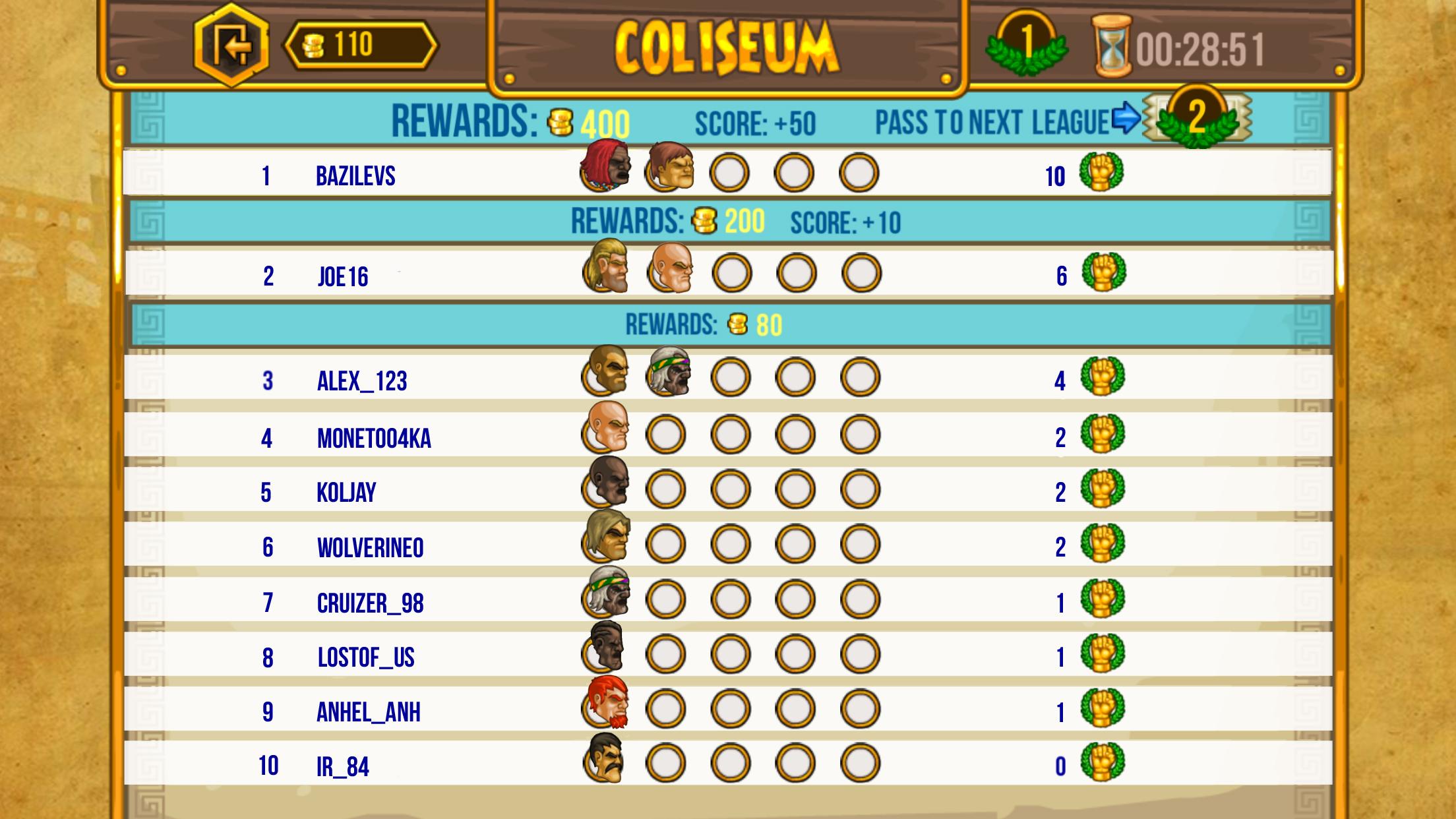 اسکرین شات 3 بازی Gods of Arena: Online Battles