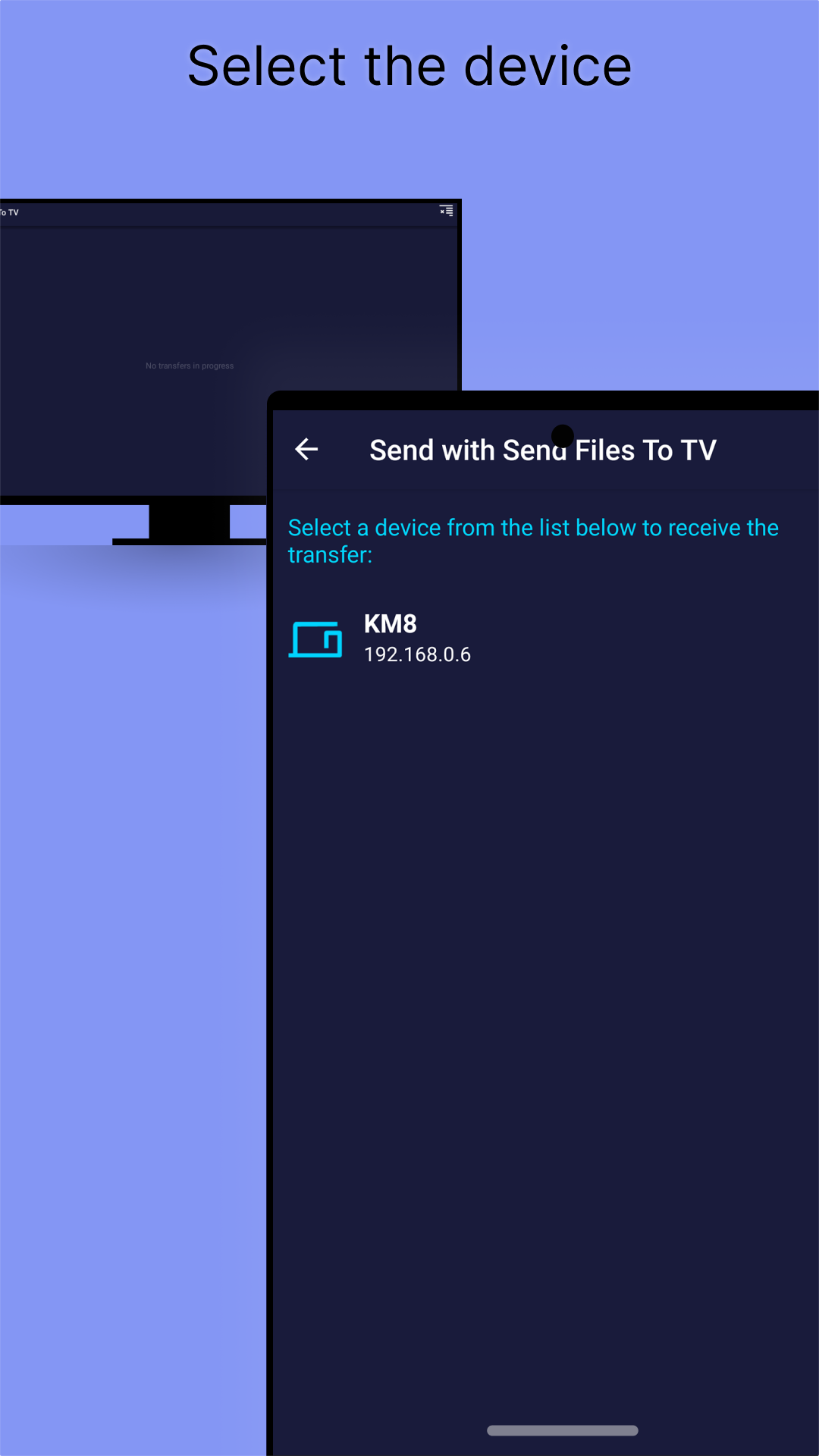 اسکرین شات 3 برنامه Send files to TV