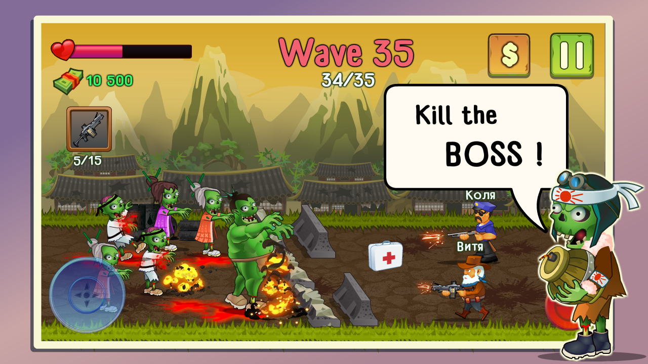 اسکرین شات 4 بازی Two guys & Zombies: bluetooth