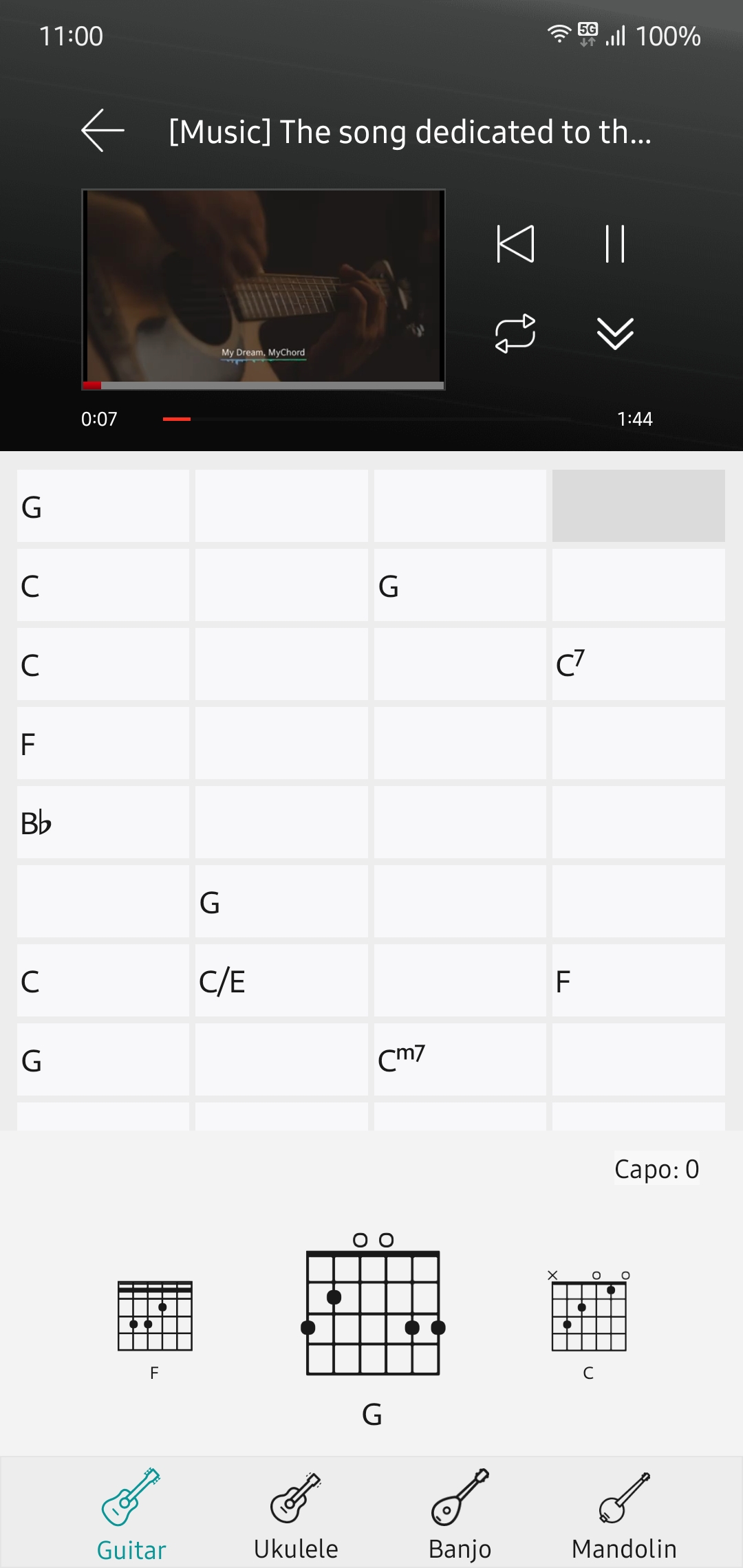 اسکرین شات 1 برنامه MyChord - chord for any music