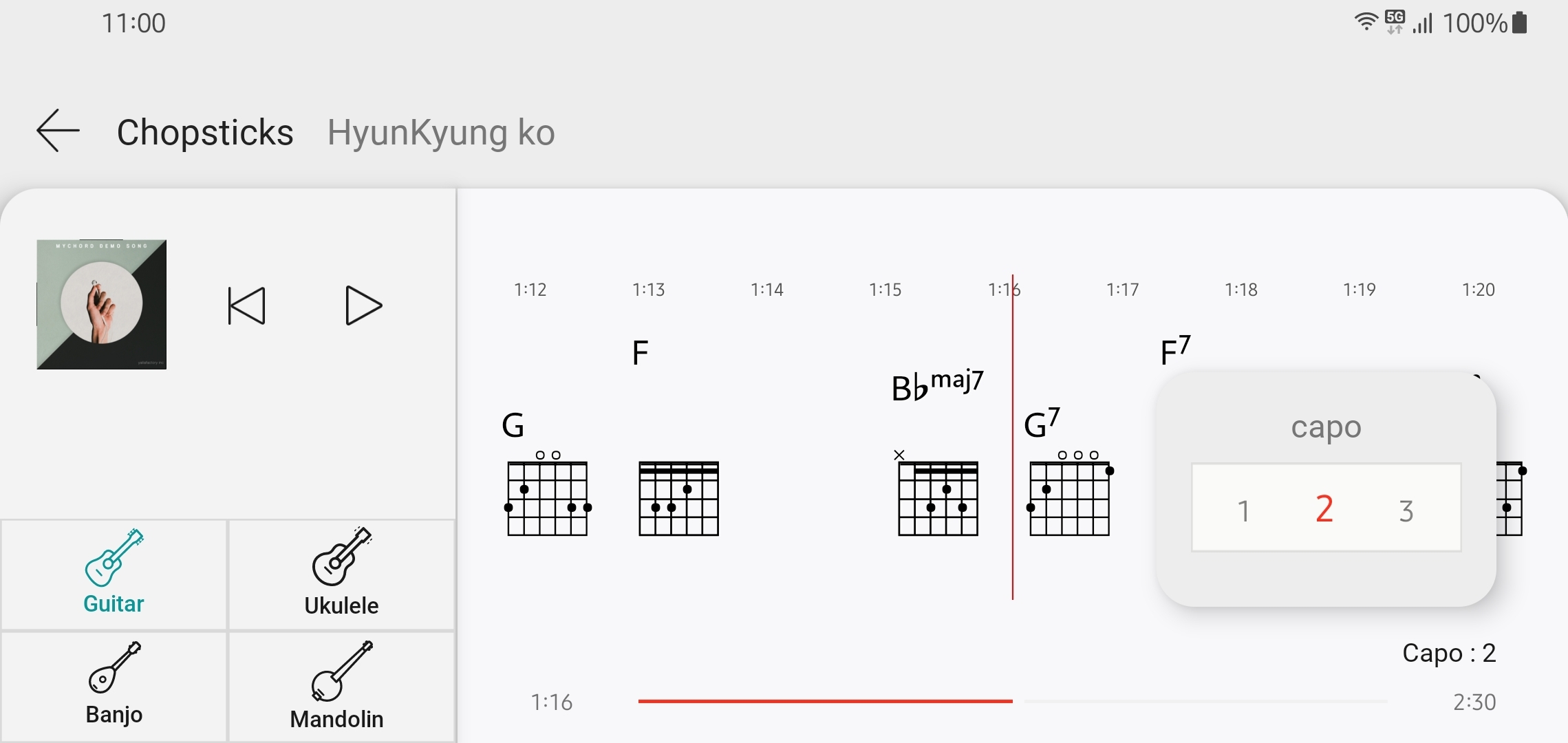 اسکرین شات 5 برنامه MyChord - chord for any music