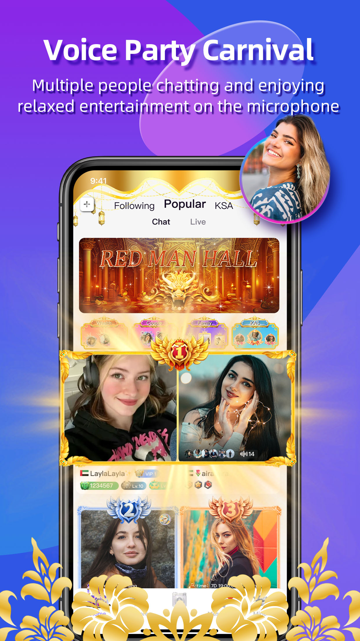 اسکرین شات 1 برنامه Mr7ba - Chat Room & Live