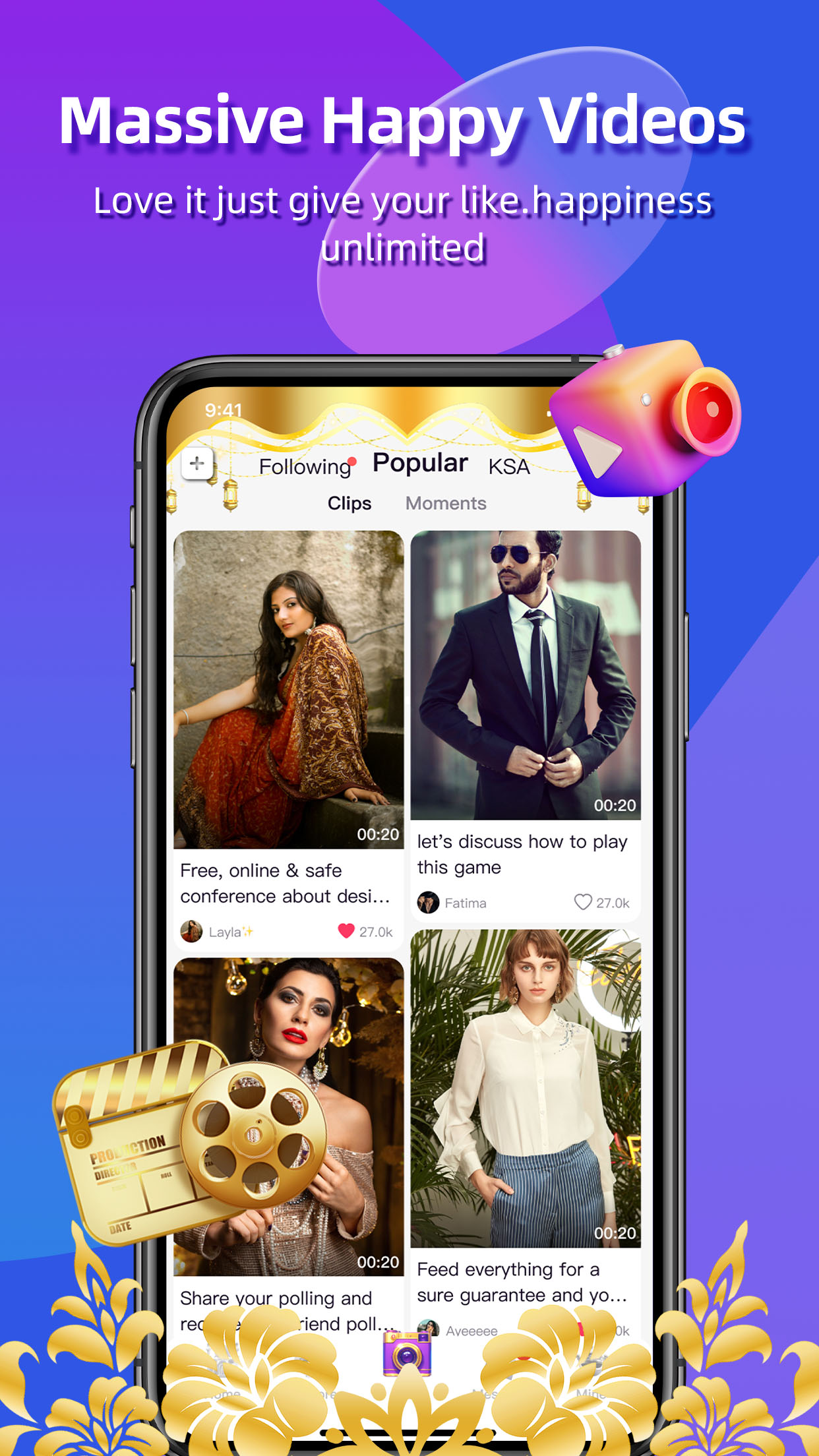 اسکرین شات 6 برنامه Mr7ba - Chat Room & Live