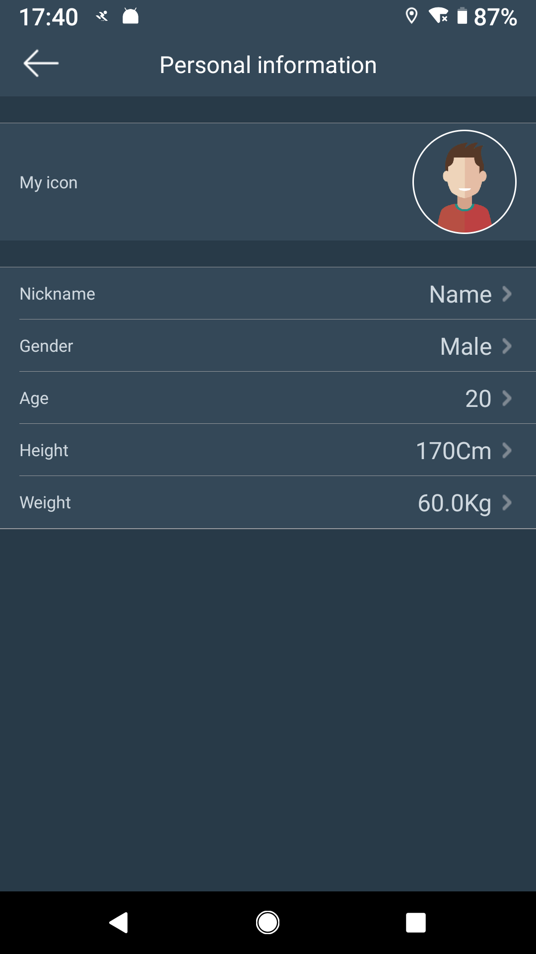 اسکرین شات 5 برنامه DayBand