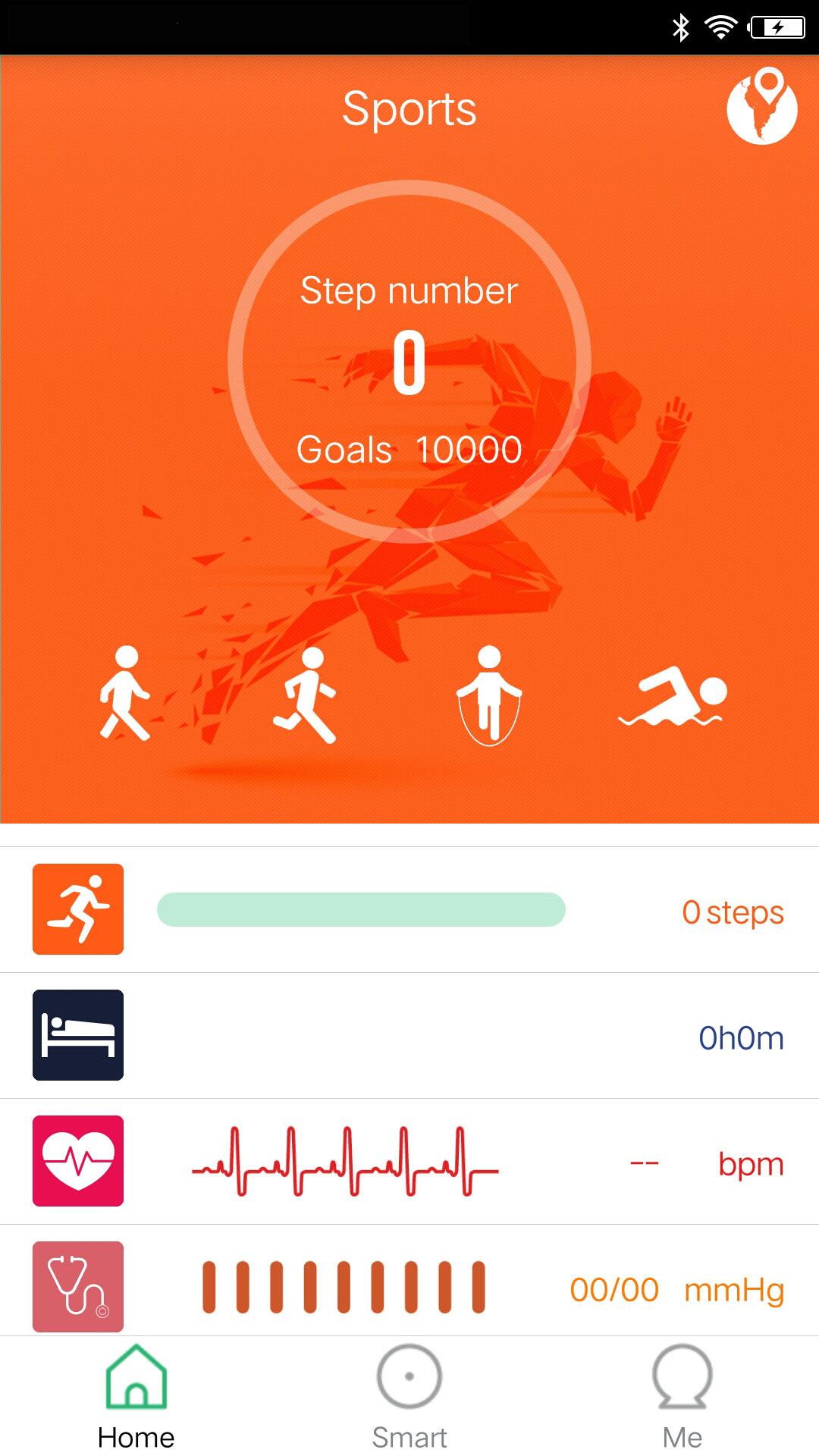 اسکرین شات 1 برنامه FlagFit 2.0