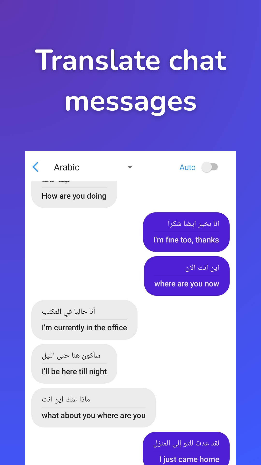 اسکرین شات 2 برنامه Swift Translate: Screen & Chat