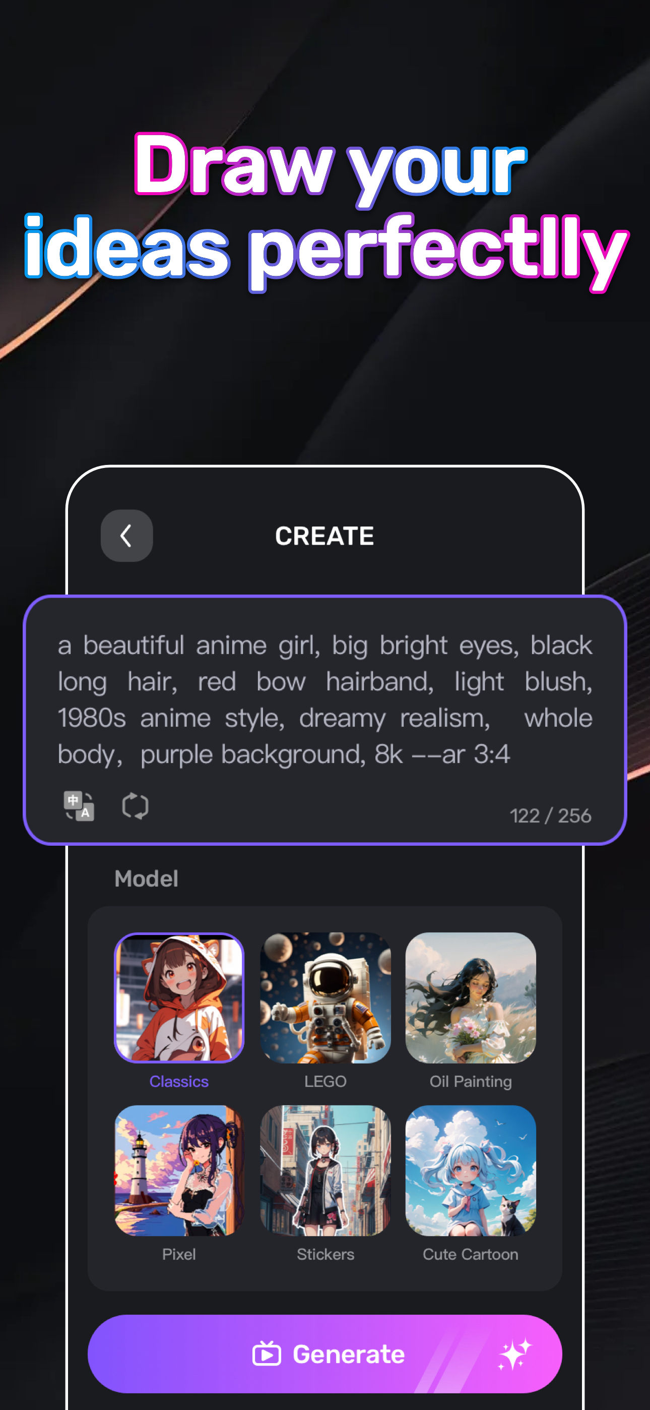 اسکرین شات 2 برنامه ETM: AI Image Generator