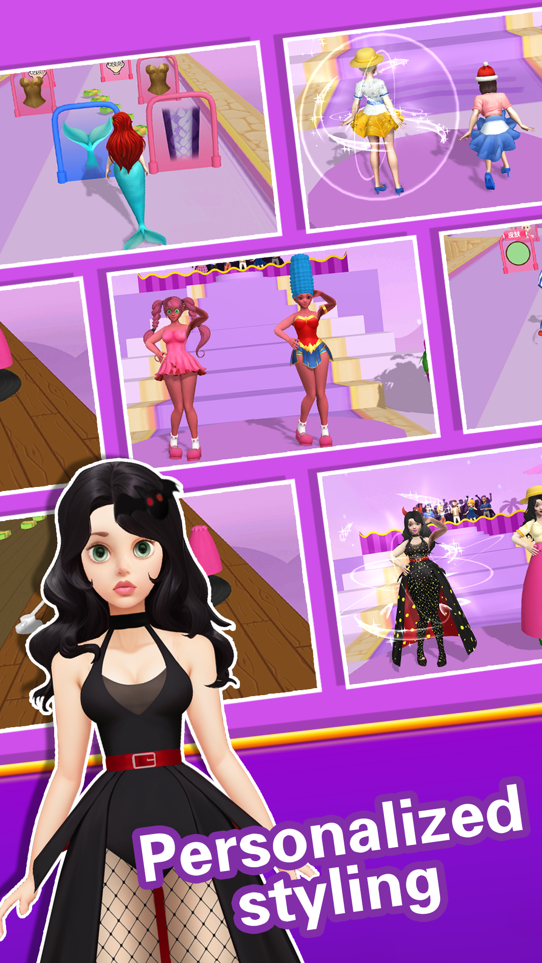 اسکرین شات 5 بازی DIY Fashion Queen