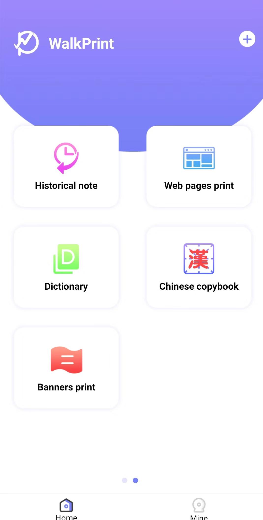 اسکرین شات 2 برنامه WalkPrint
