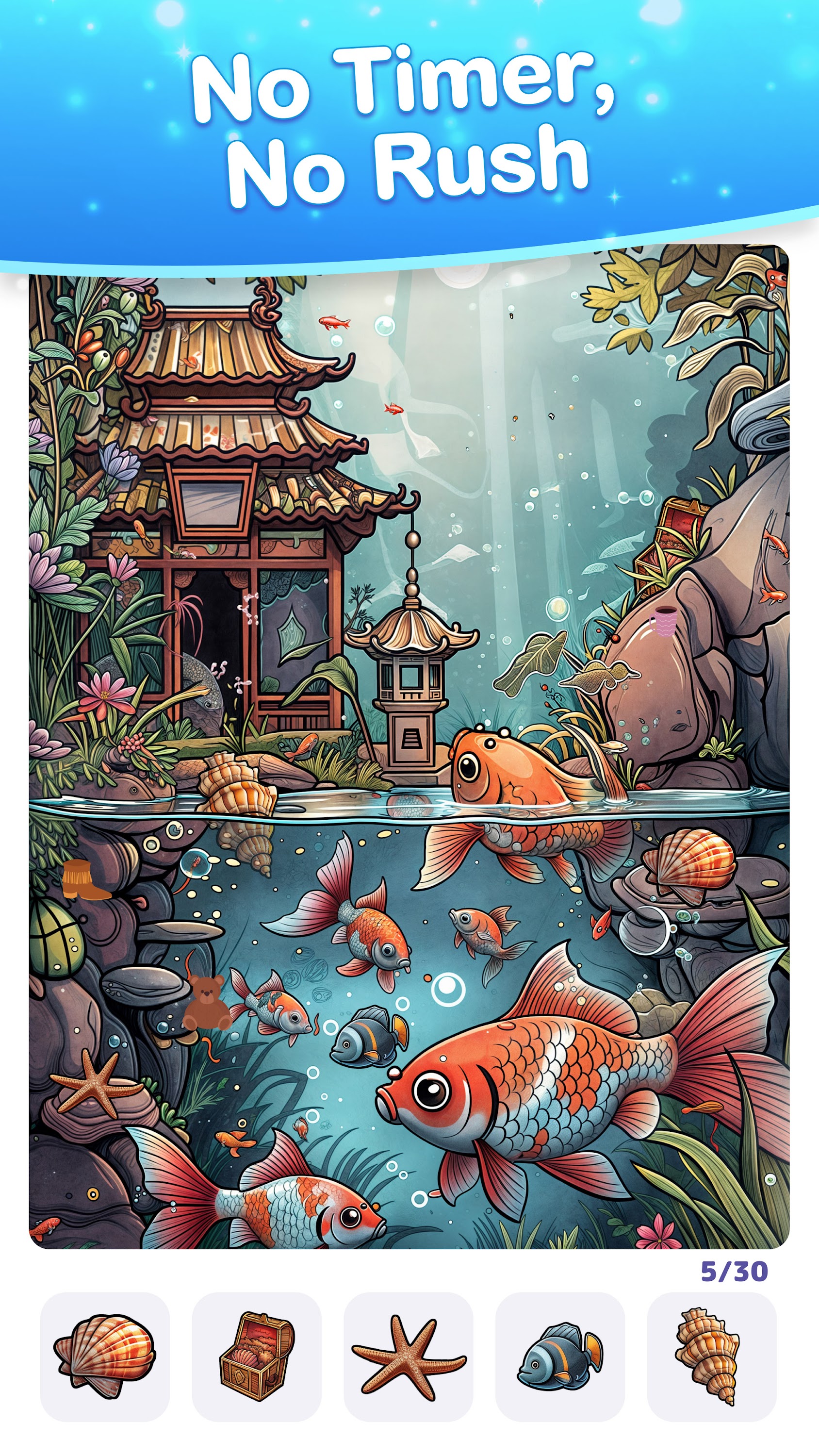 اسکرین شات 3 بازی Find Hidden Objects - Spot It!