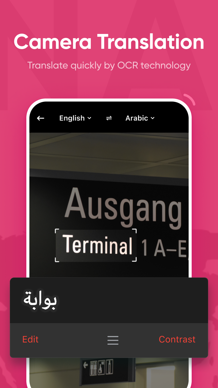اسکرین شات 4 برنامه U Dictionary Translator