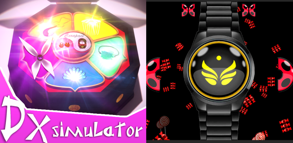 اسکرین شات 2 بازی Simulator bug power for ladies