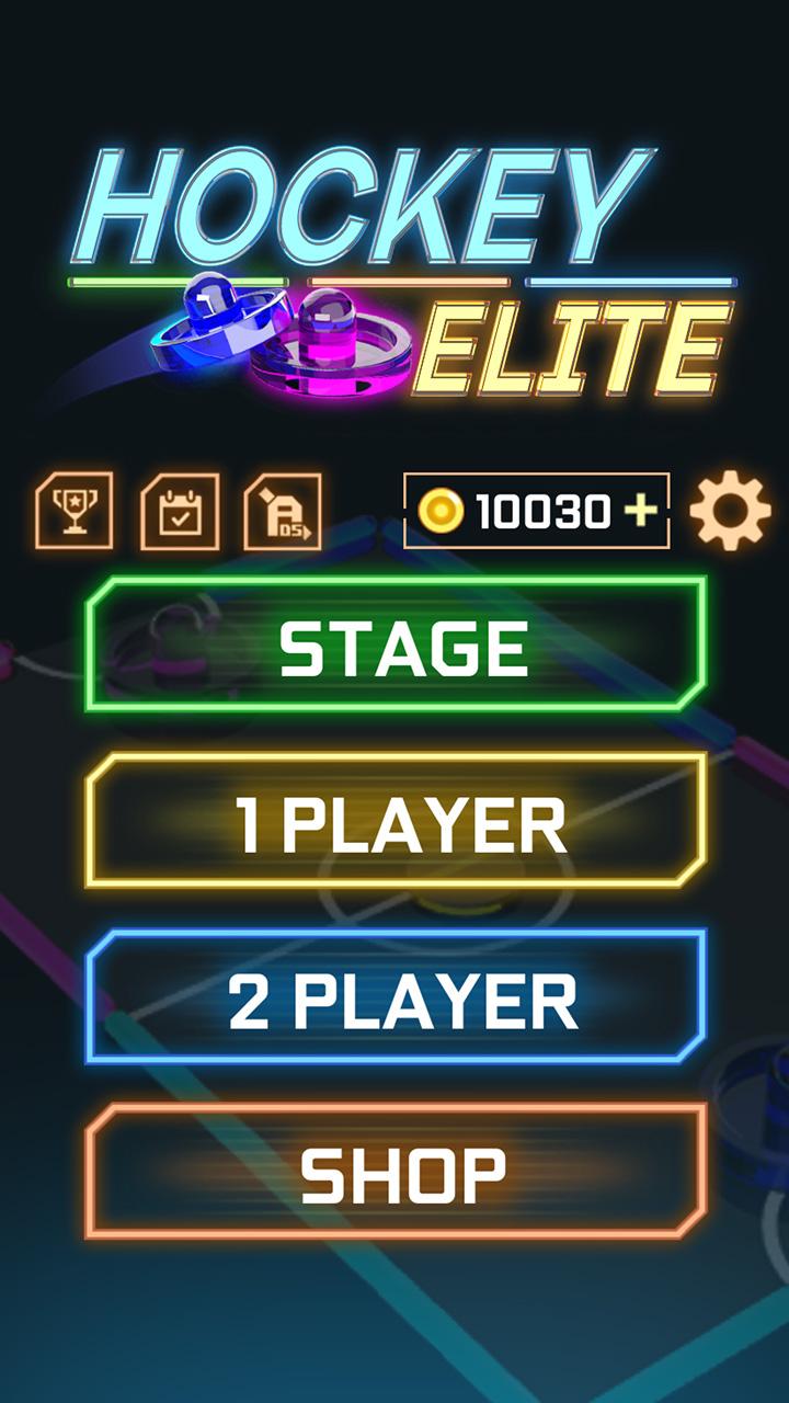 اسکرین شات 7 بازی Hockey Elite