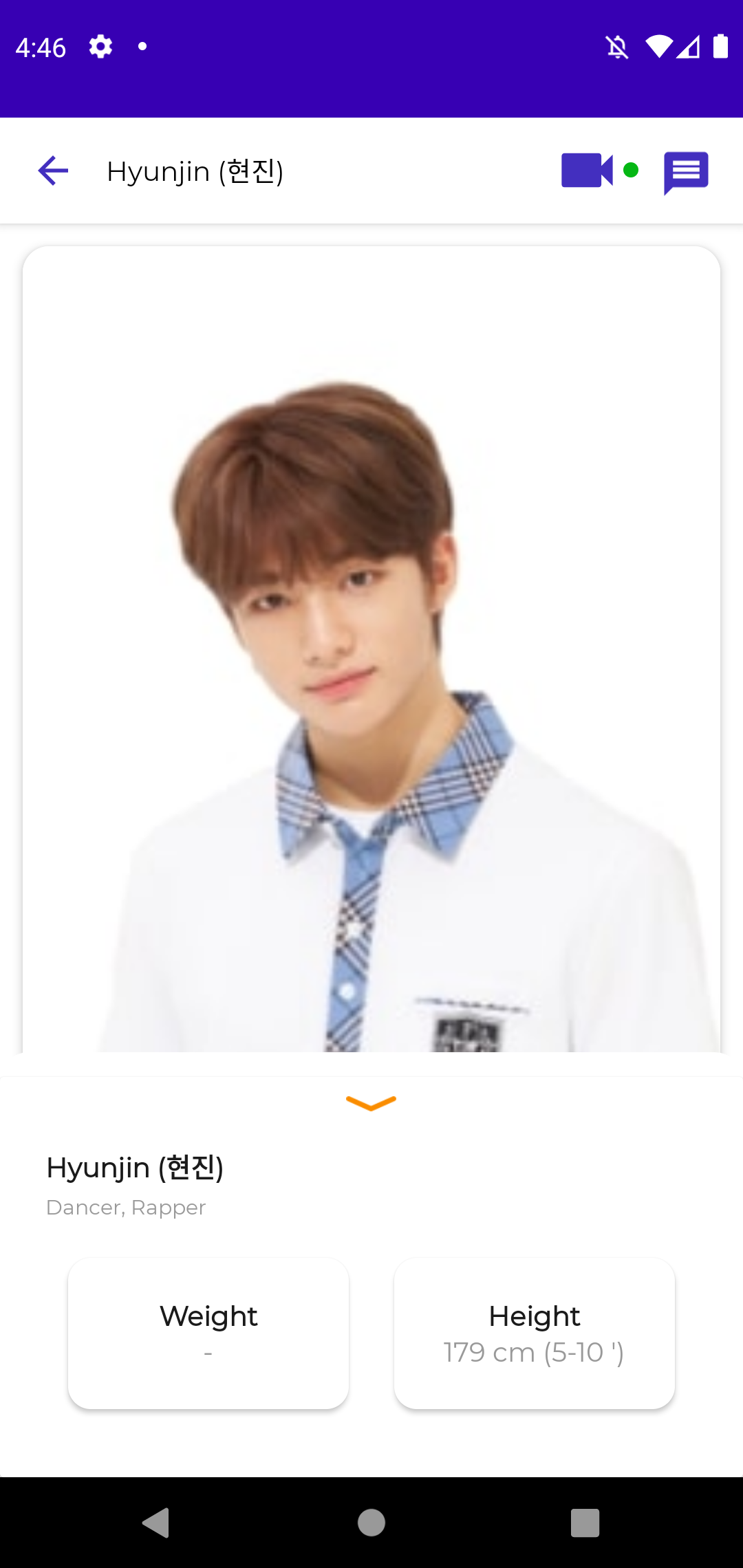 اسکرین شات 7 برنامه Stray Kids Chat & Video Call