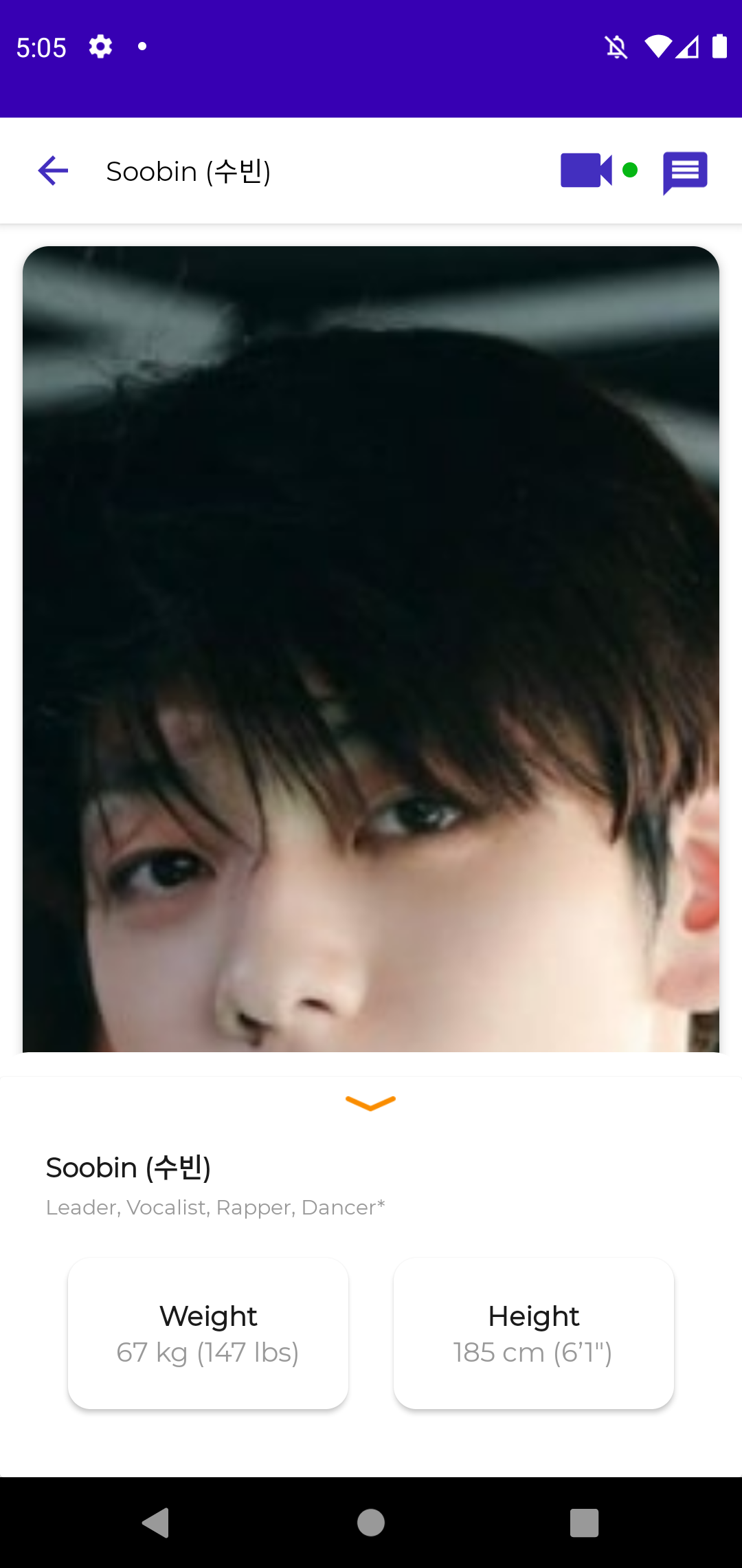 اسکرین شات 7 برنامه TXT - Fake Chat & Video Call