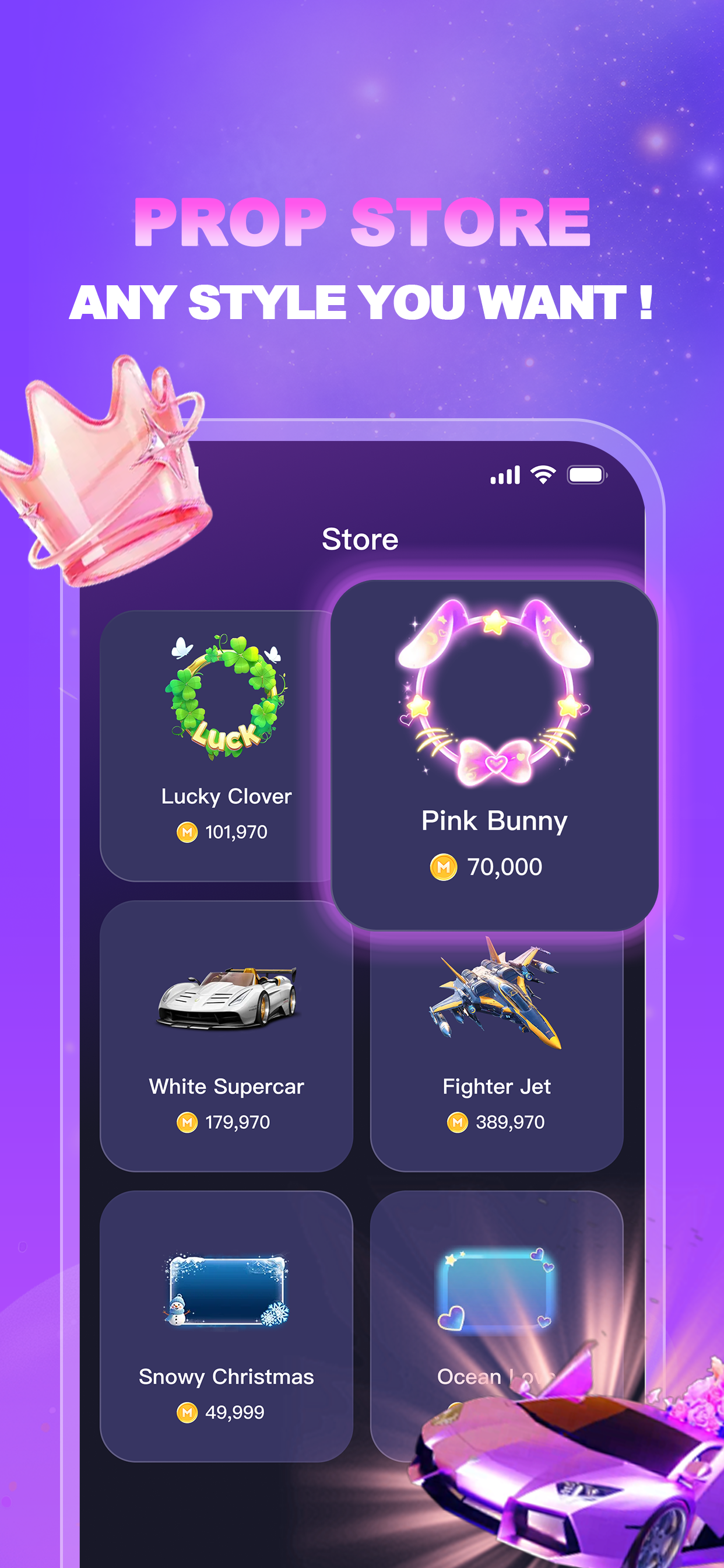 اسکرین شات 7 بازی AYO: Games & Voice Rooms