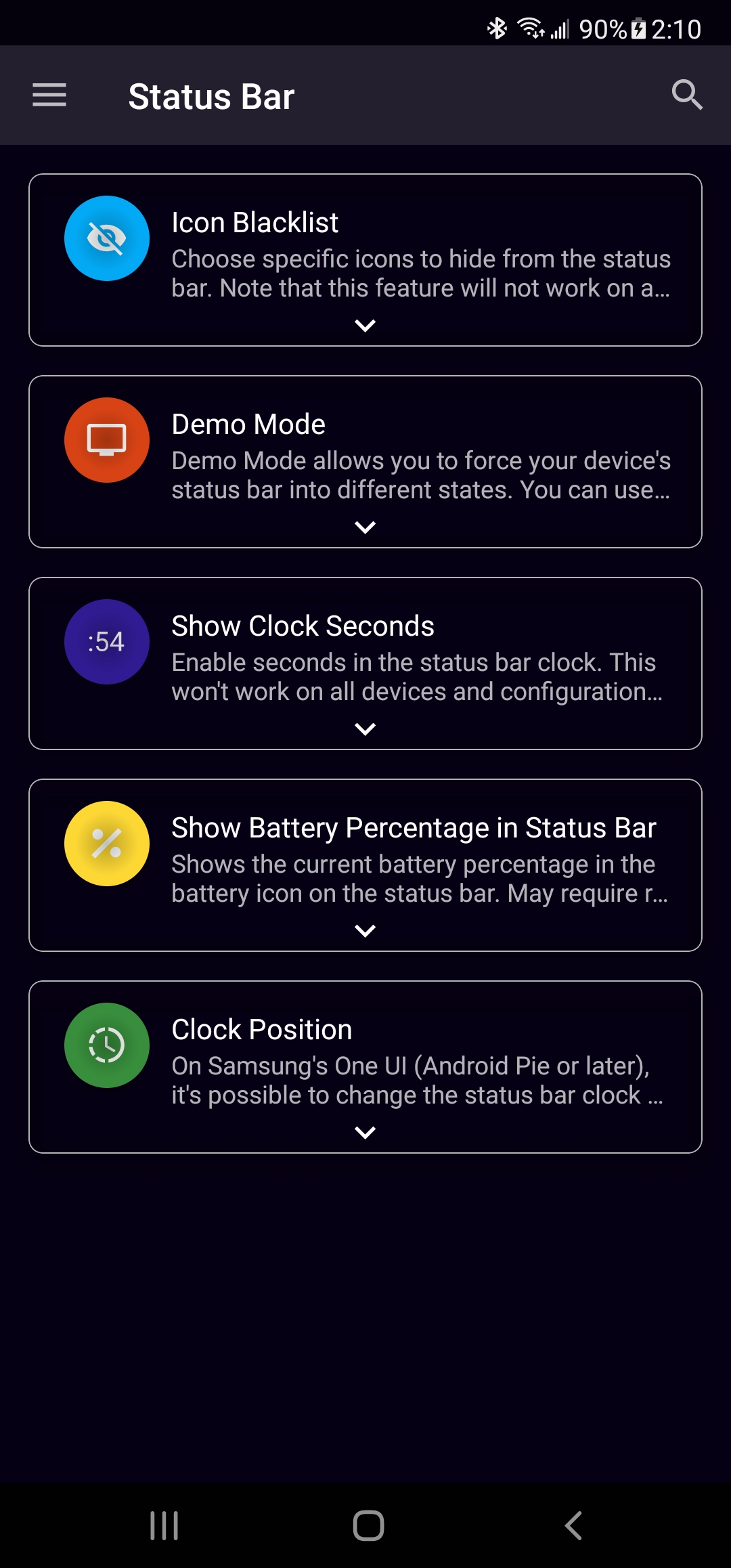 اسکرین شات 3 برنامه SystemUI Tuner
