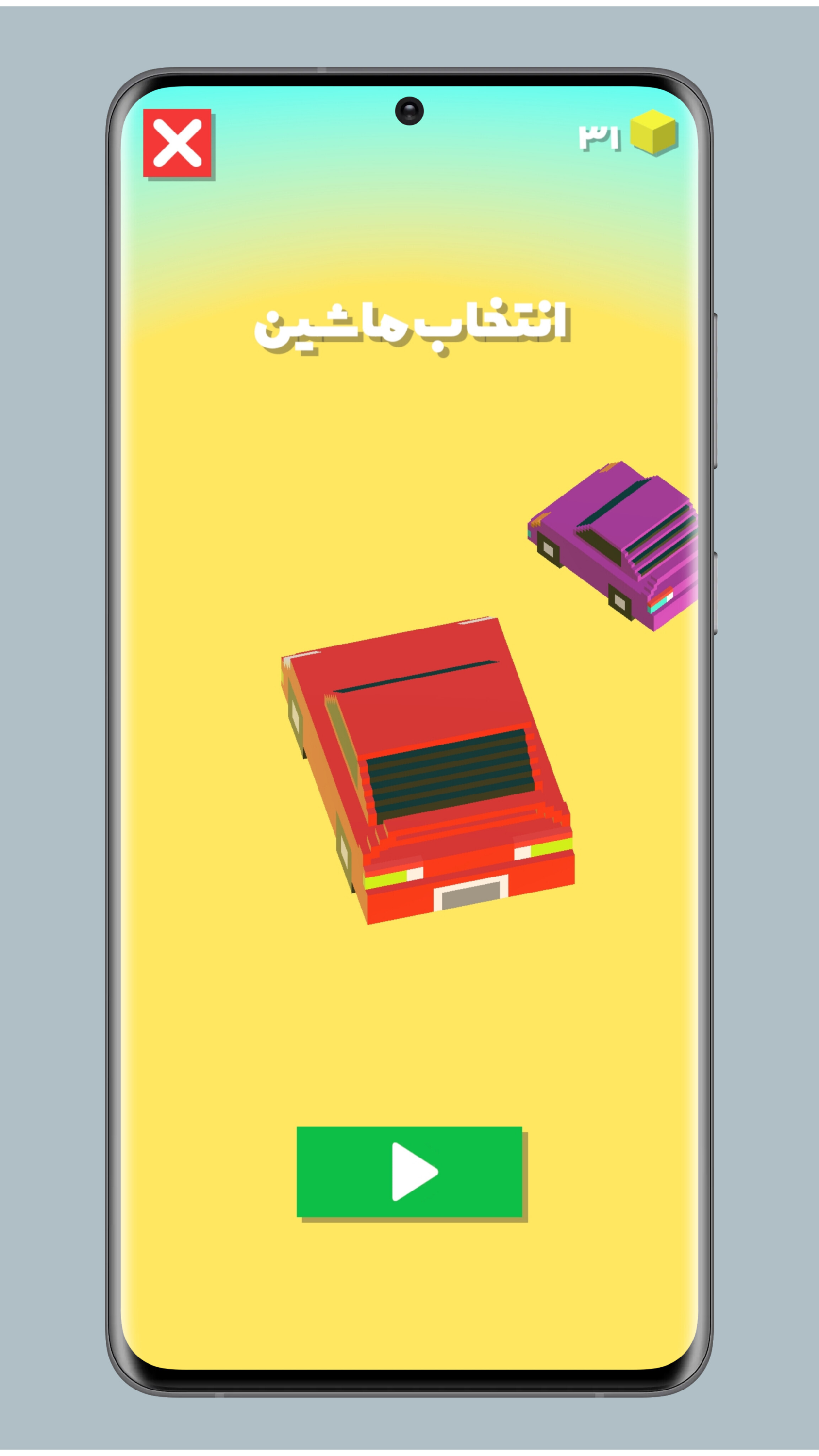 اسکرین شات 4 بازی مسابقات وحشتناک