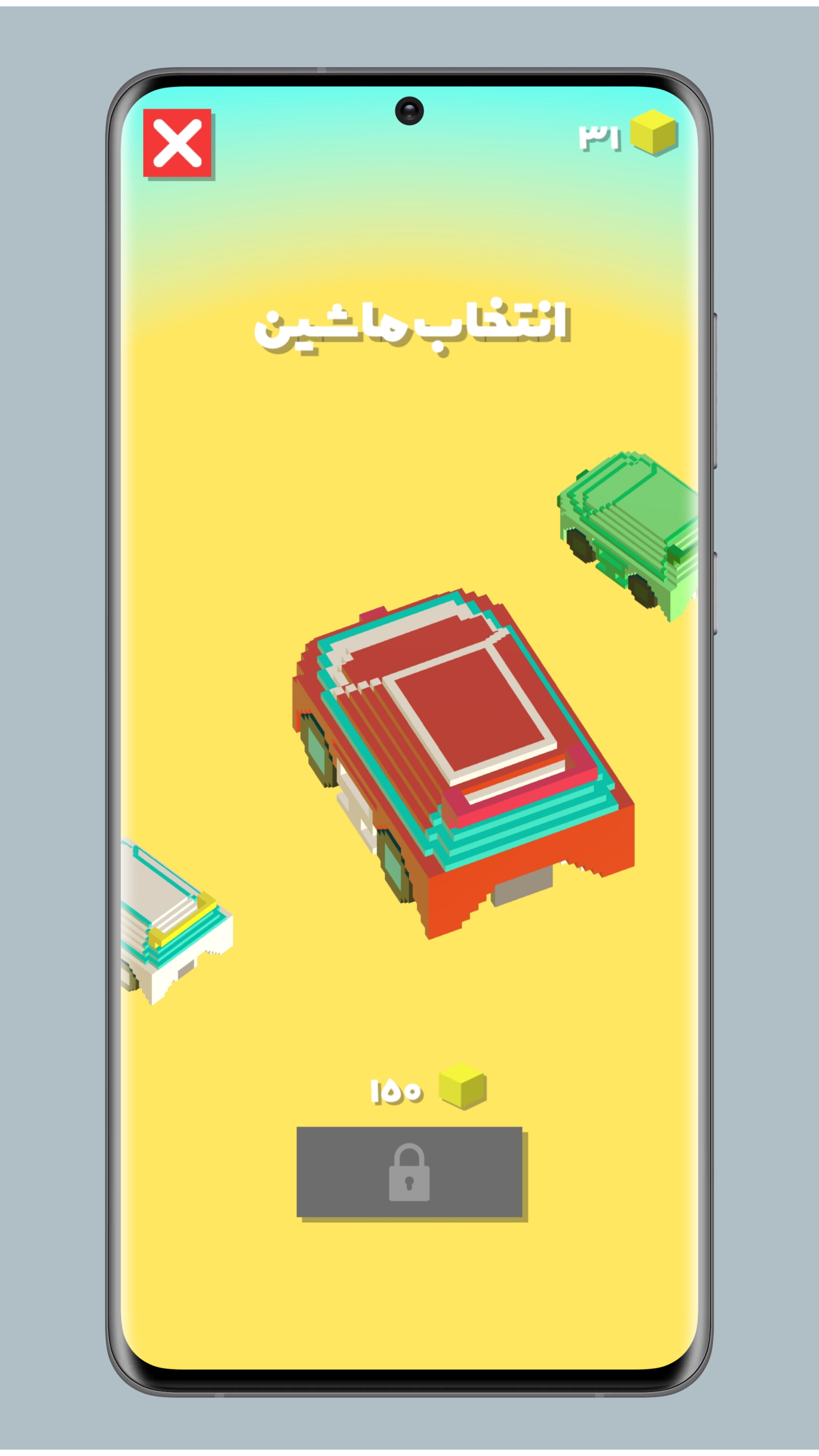 اسکرین شات 2 بازی مسابقات وحشتناک