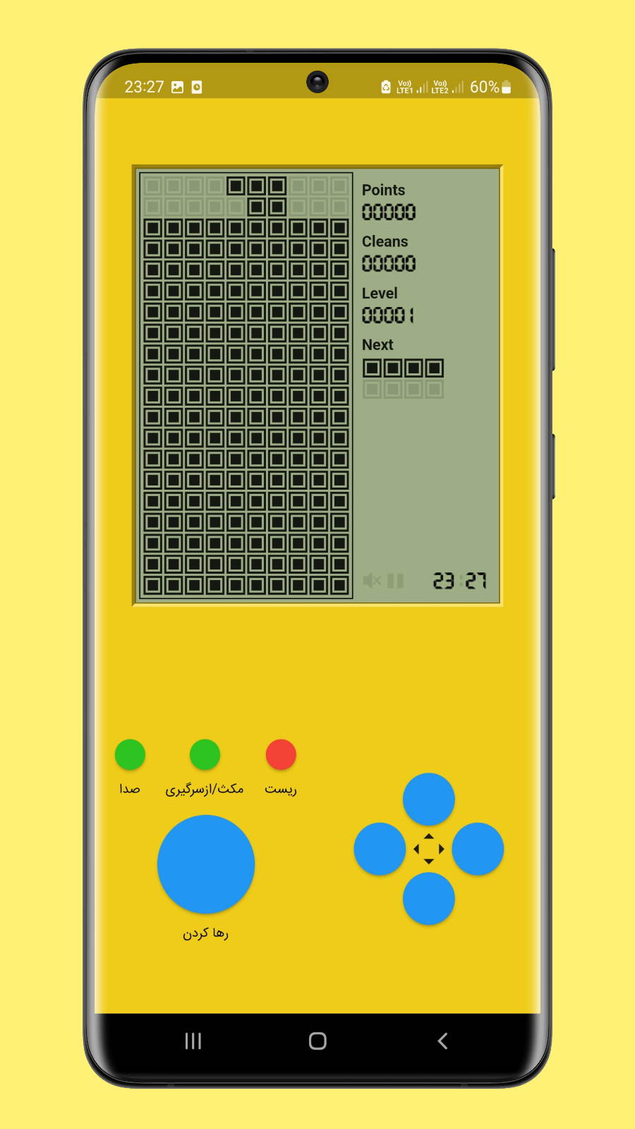 اسکرین شات 3 بازی بازی تتریس tetris