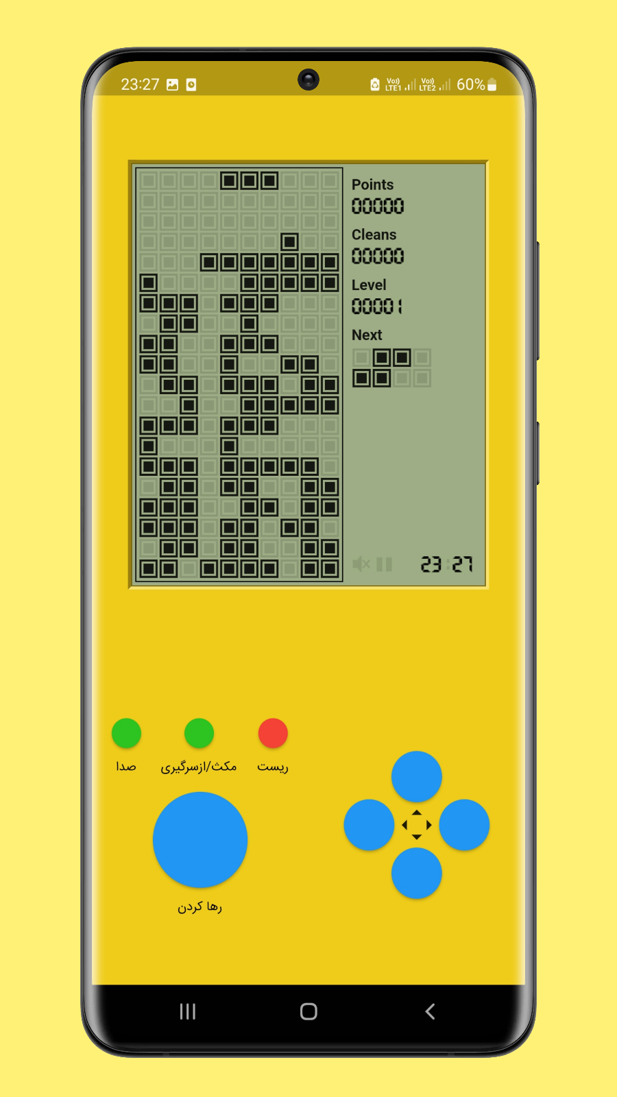 اسکرین شات 2 بازی بازی تتریس tetris