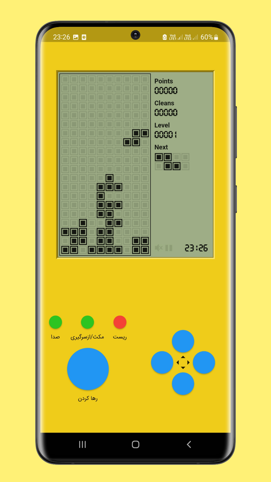 اسکرین شات 4 بازی بازی تتریس tetris