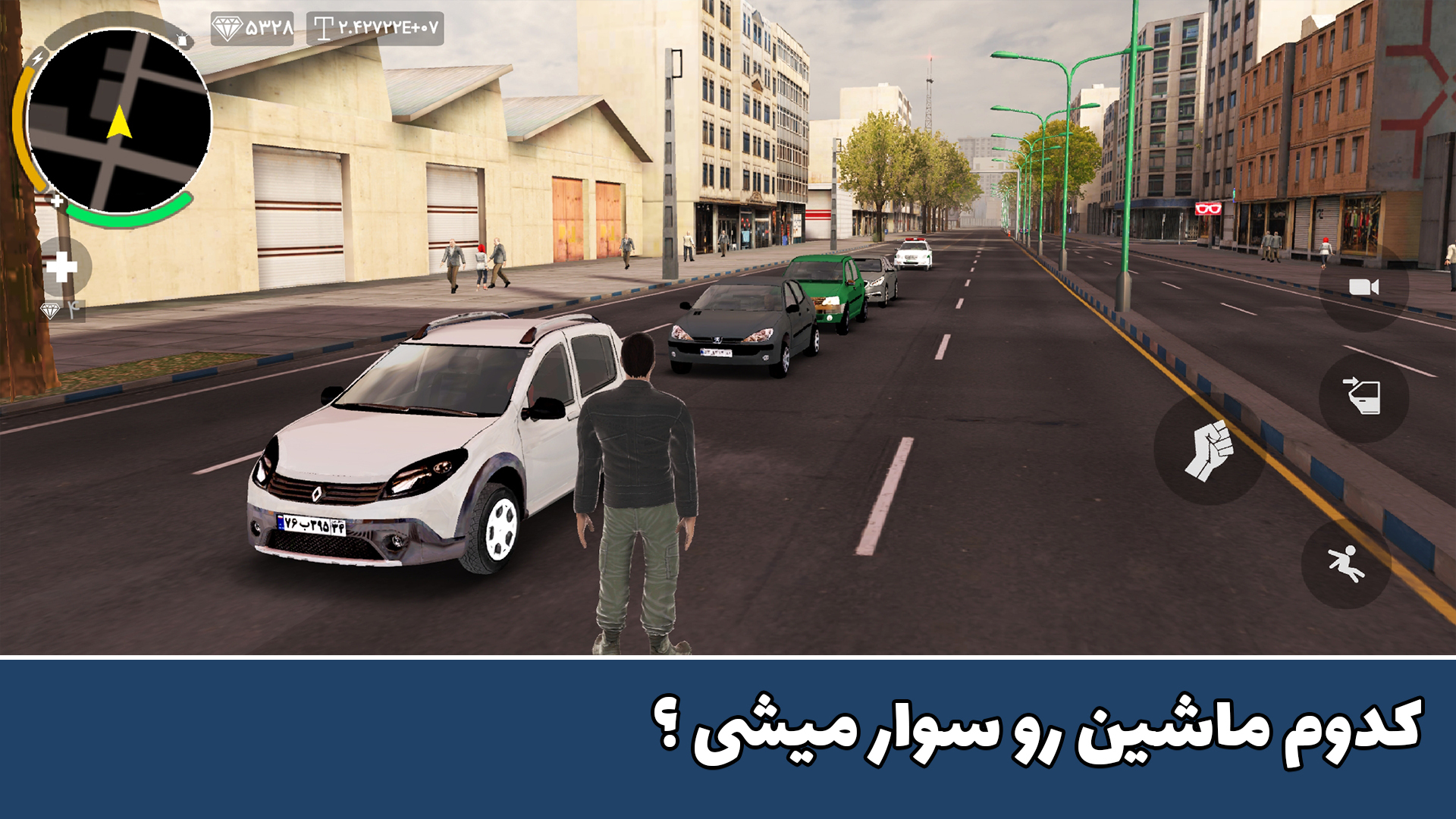 اسکرین شات 6 بازی خلافکاران 400