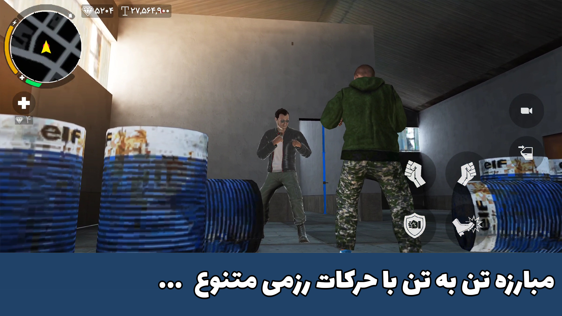 اسکرین شات 11 بازی خلافکاران 400