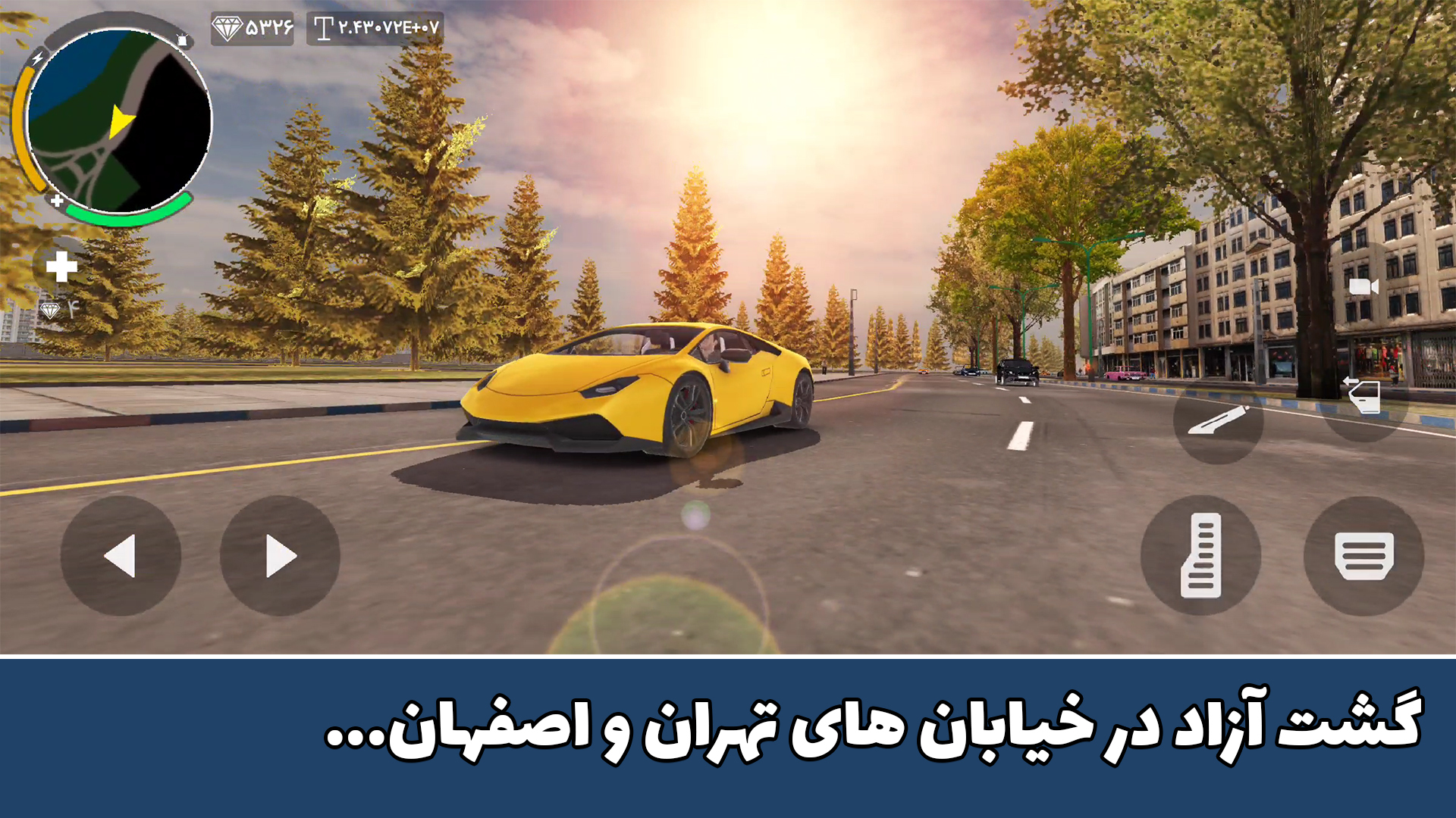 اسکرین شات 10 بازی خلافکاران 400