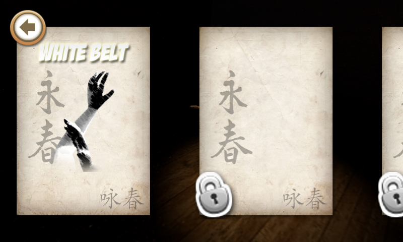اسکرین شات 2 بازی Kung fu Grandmaster